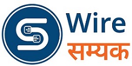 Wiresamyak